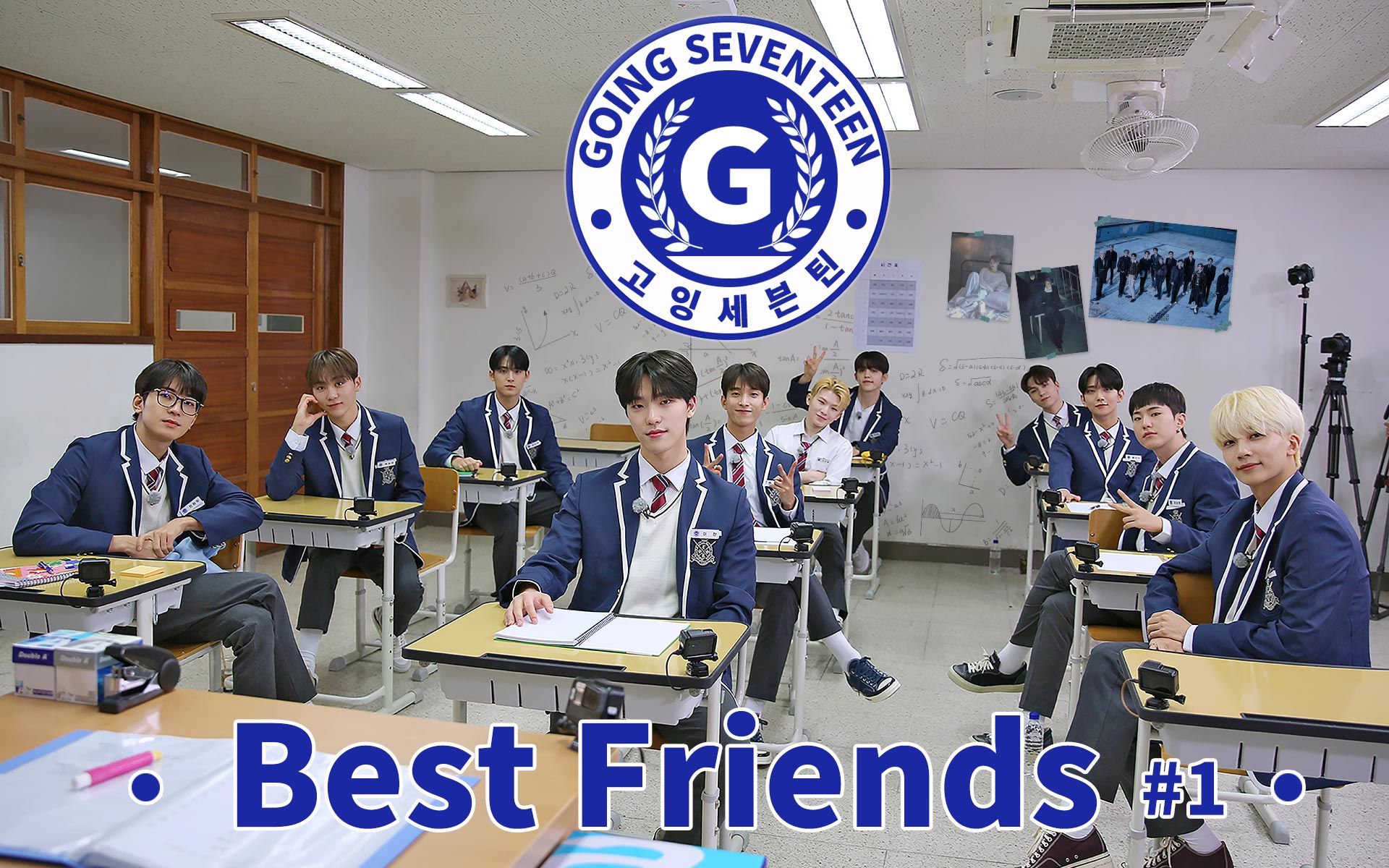 [图]【SVT_ZER·0】EP.31 GOING SEVENTEEN 2021 Best Friends #1 零站中字