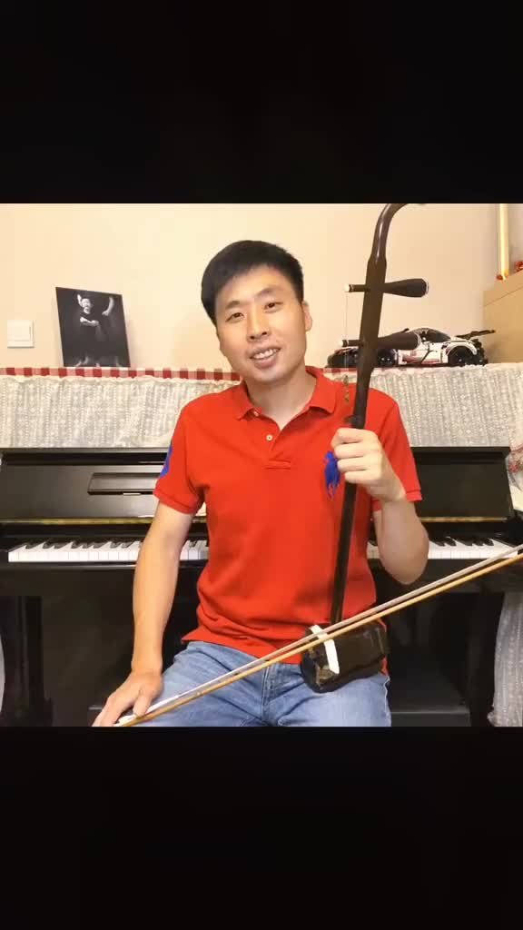 二胡 二胡教学 每日一课,分享二胡演奏知识,(15)揉弦(一)