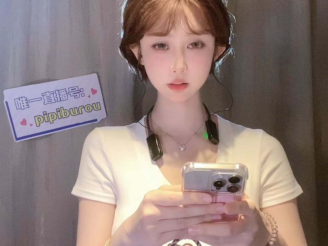 屁老板?202402291914