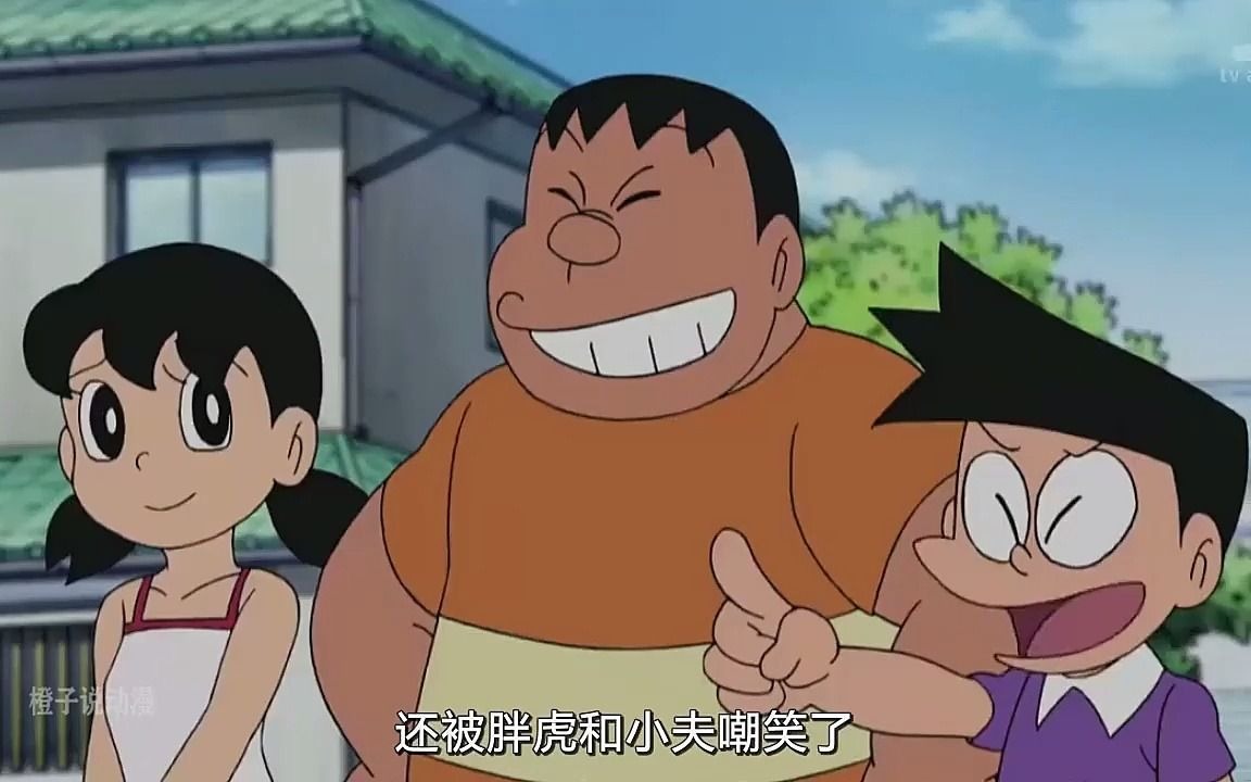 44 哆啦a梦:大雄开了航空公司,最后还被胖虎挟持,生意真是不好做
