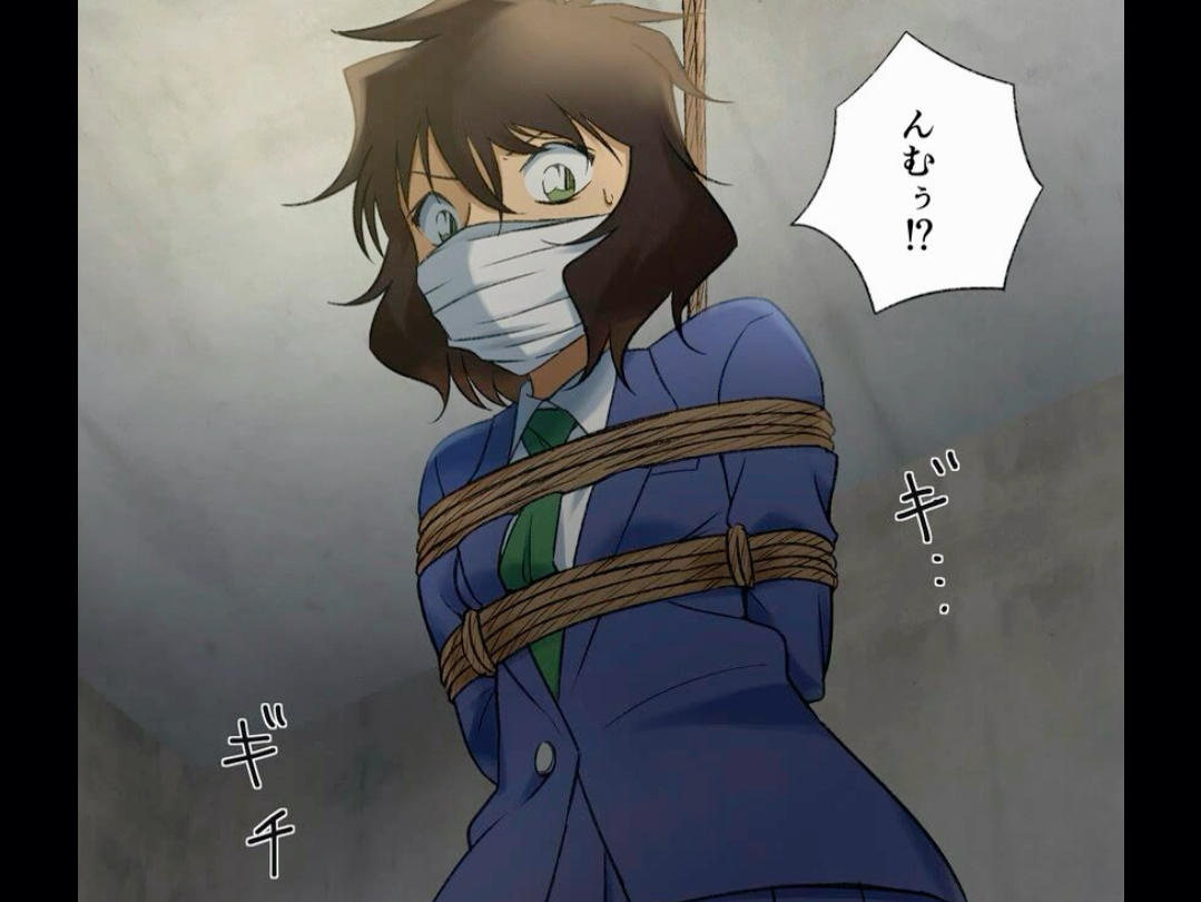 调虎离山之计! 毛利兰这下遭殃了!