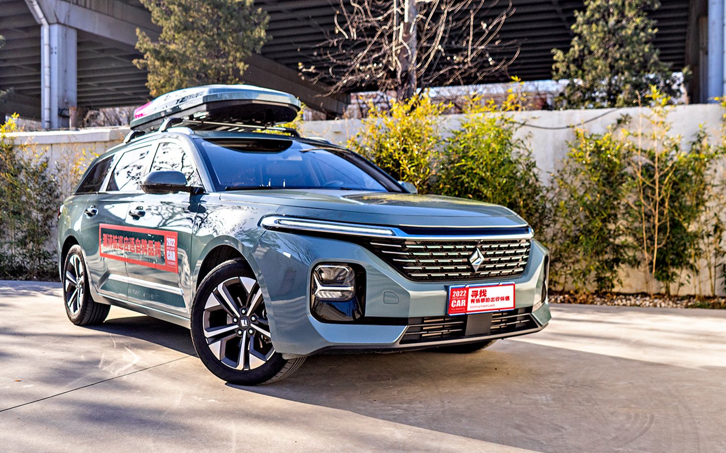 宝骏valli:漂亮的旅行车,车机系统是亮点丨2022年度智能座驾评选