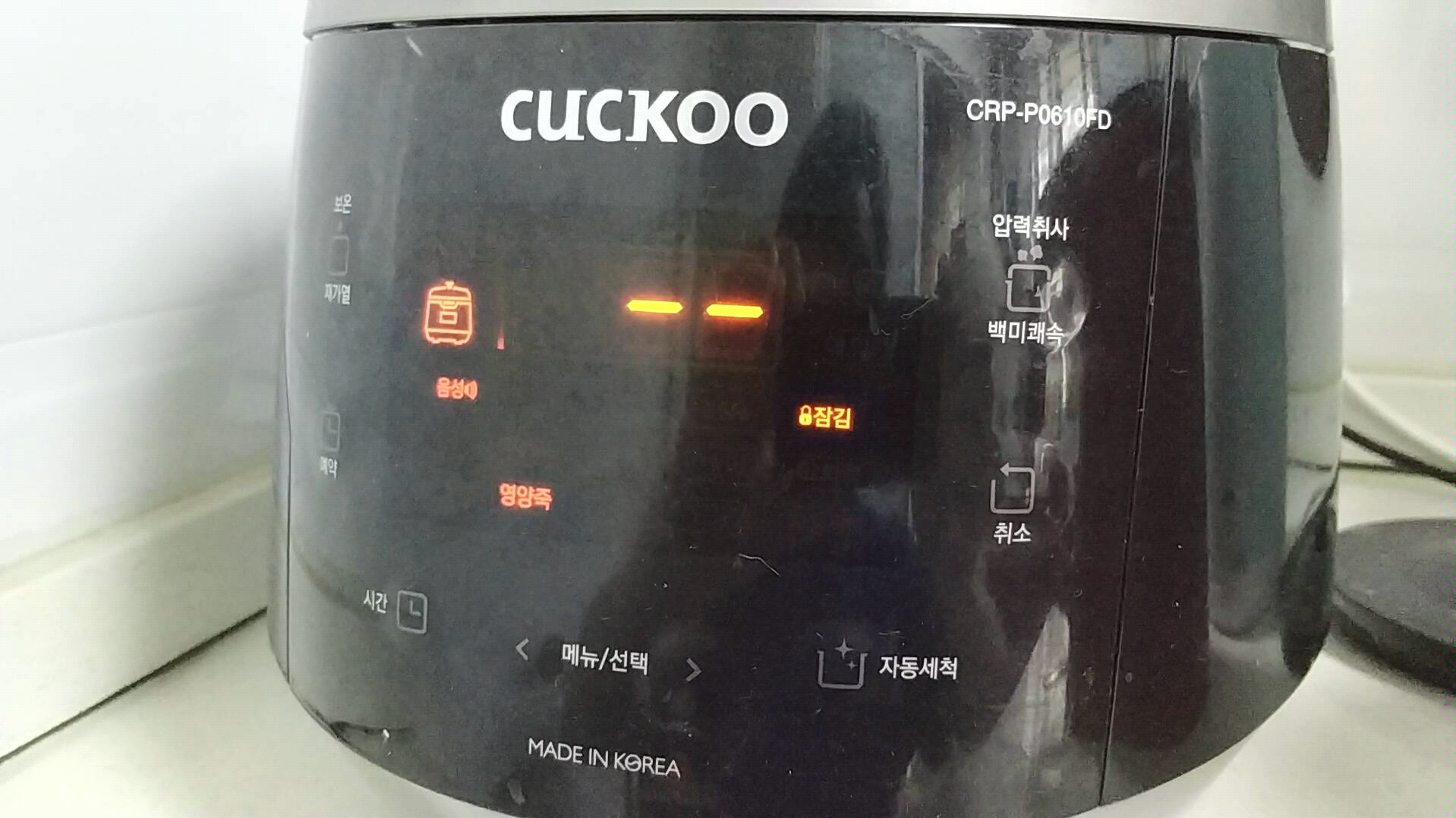 cuckoo电饭锅设置中文语音哔哩哔哩bilibili