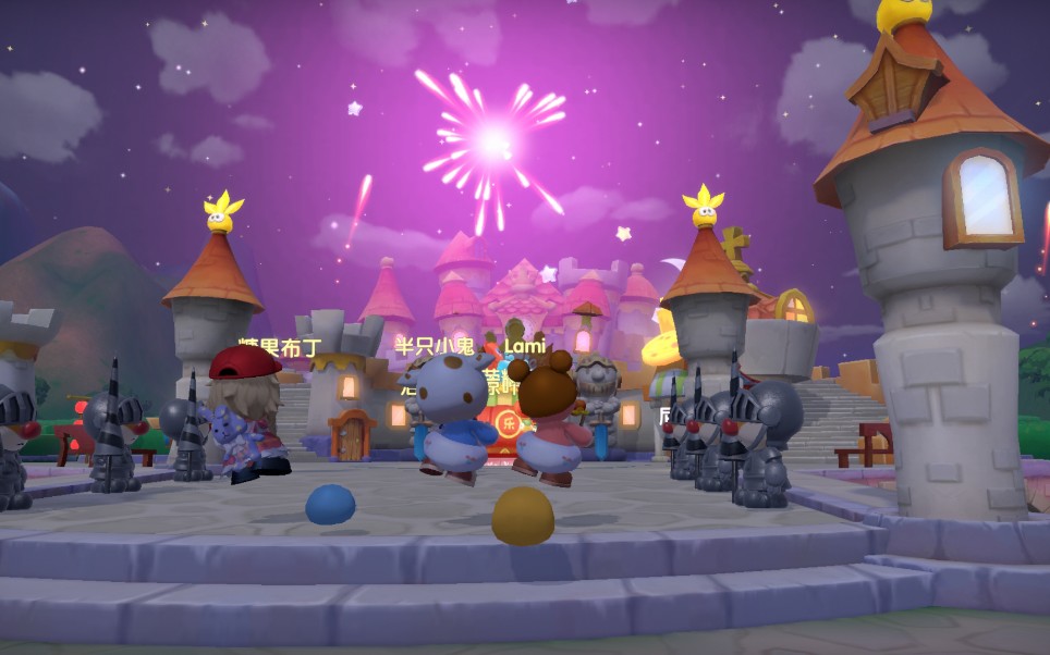 【摩尔庄园手游】摩尔城堡烟花秀