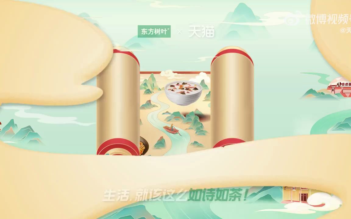 2022天猫猫头海报哔哩哔哩bilibili