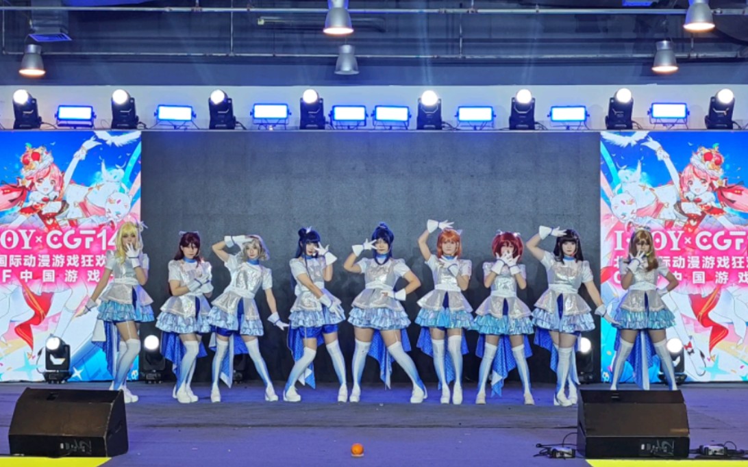 20240128_160936国会ijoy漫展宅舞lovelive专场比赛