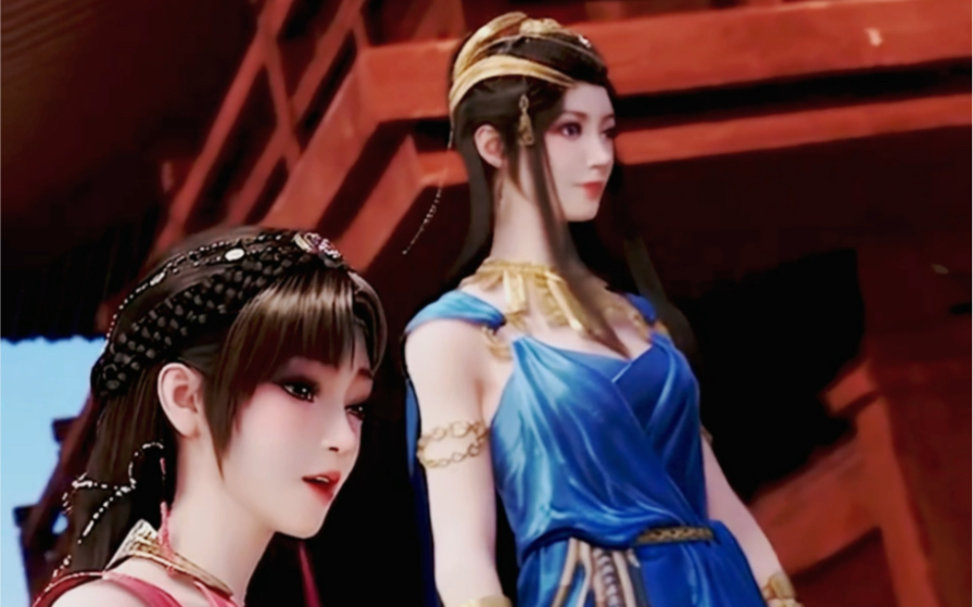 元瑶好美!这建模可以啊!#凡人修仙传 #国漫女神