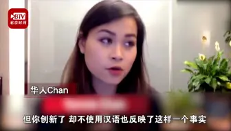 美国一公司推出新式麻将 抹去所有中国元素