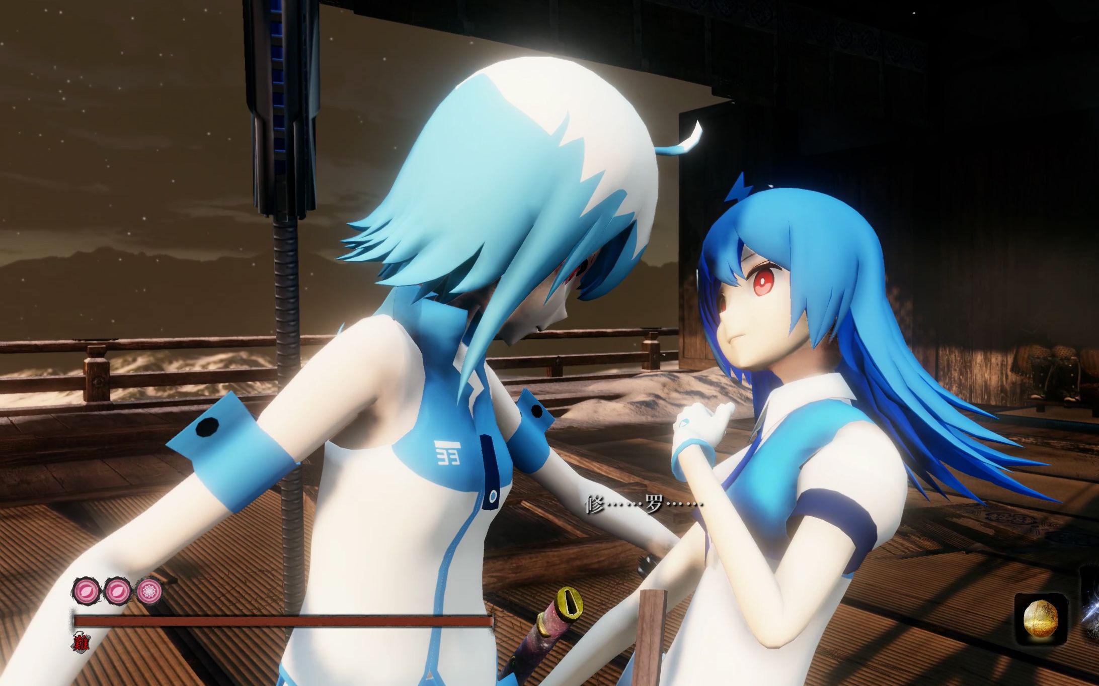 只狼mod修罗33娘