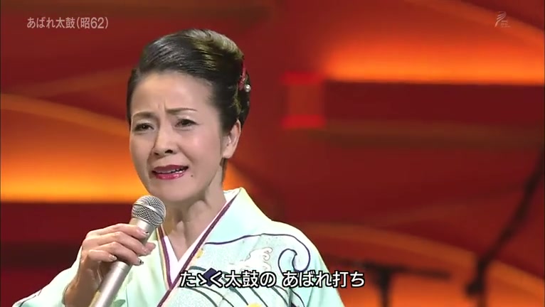 あばれ太鼓坂本冬美2016