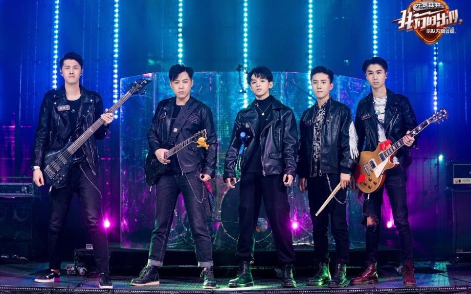 活动作品张恩岱tarzan乐队我们的乐队1013期cut成团到冠军实至名归