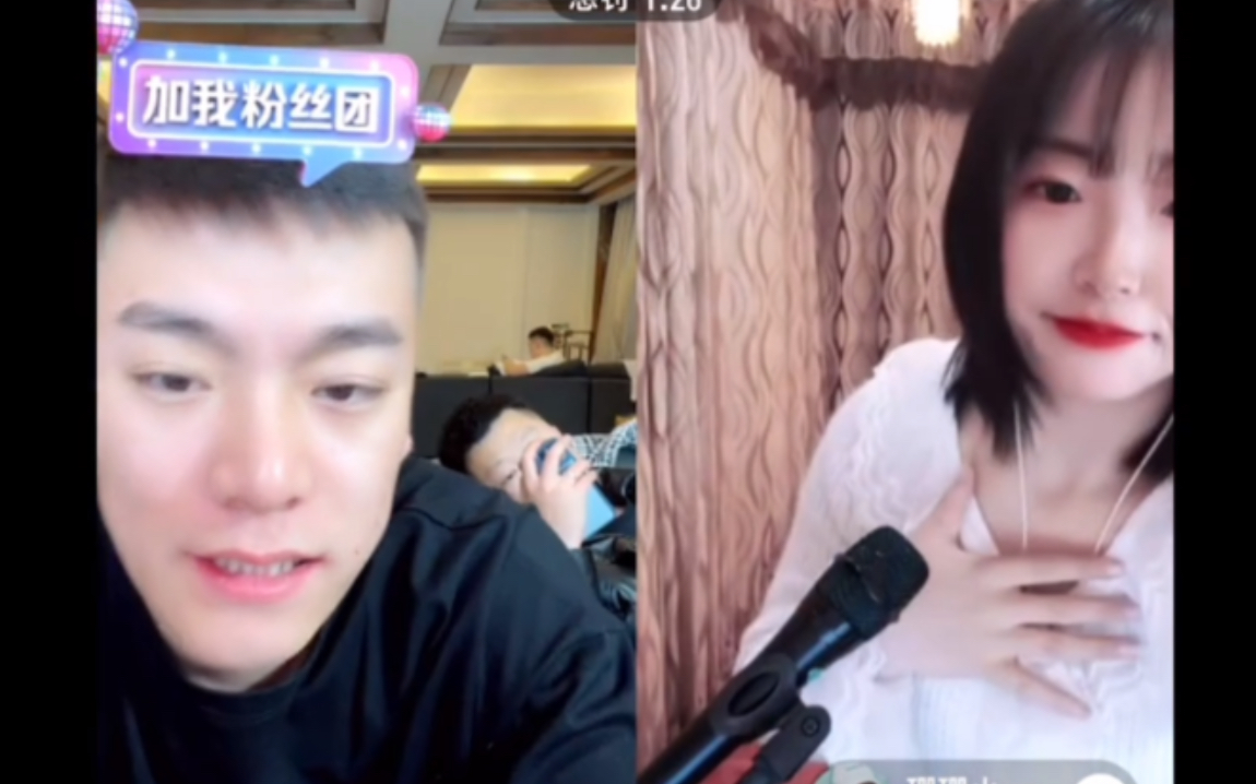 经典十八拐刘回的女士直播回放11月26日