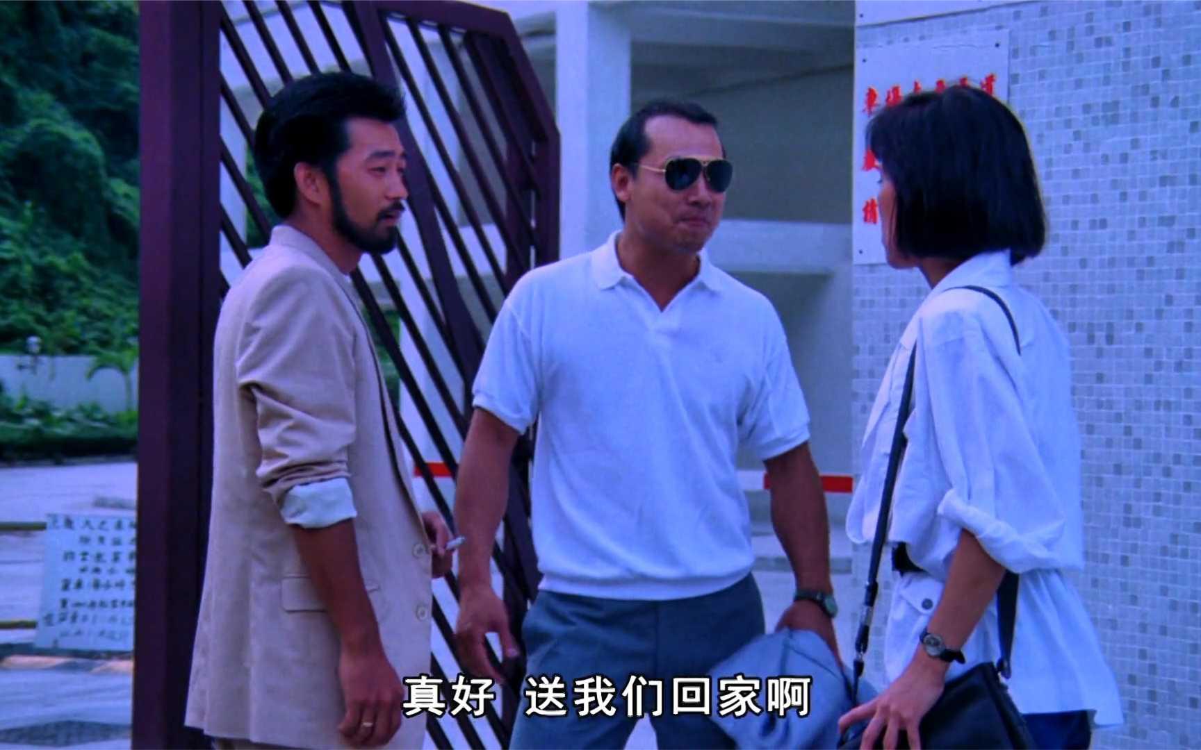 皇家飞凤:祝叶青追上两人,询问幕后真凶,这段看了三遍哔哩哔哩bilibili