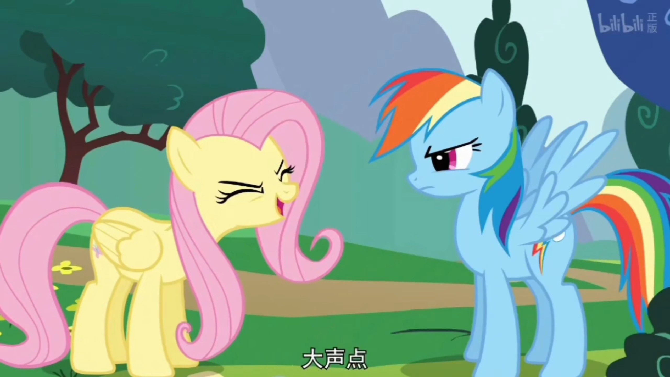 柔柔给云宝加油