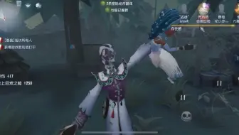 我很好奇，为什么我每次玩宿伞都是平局呢？