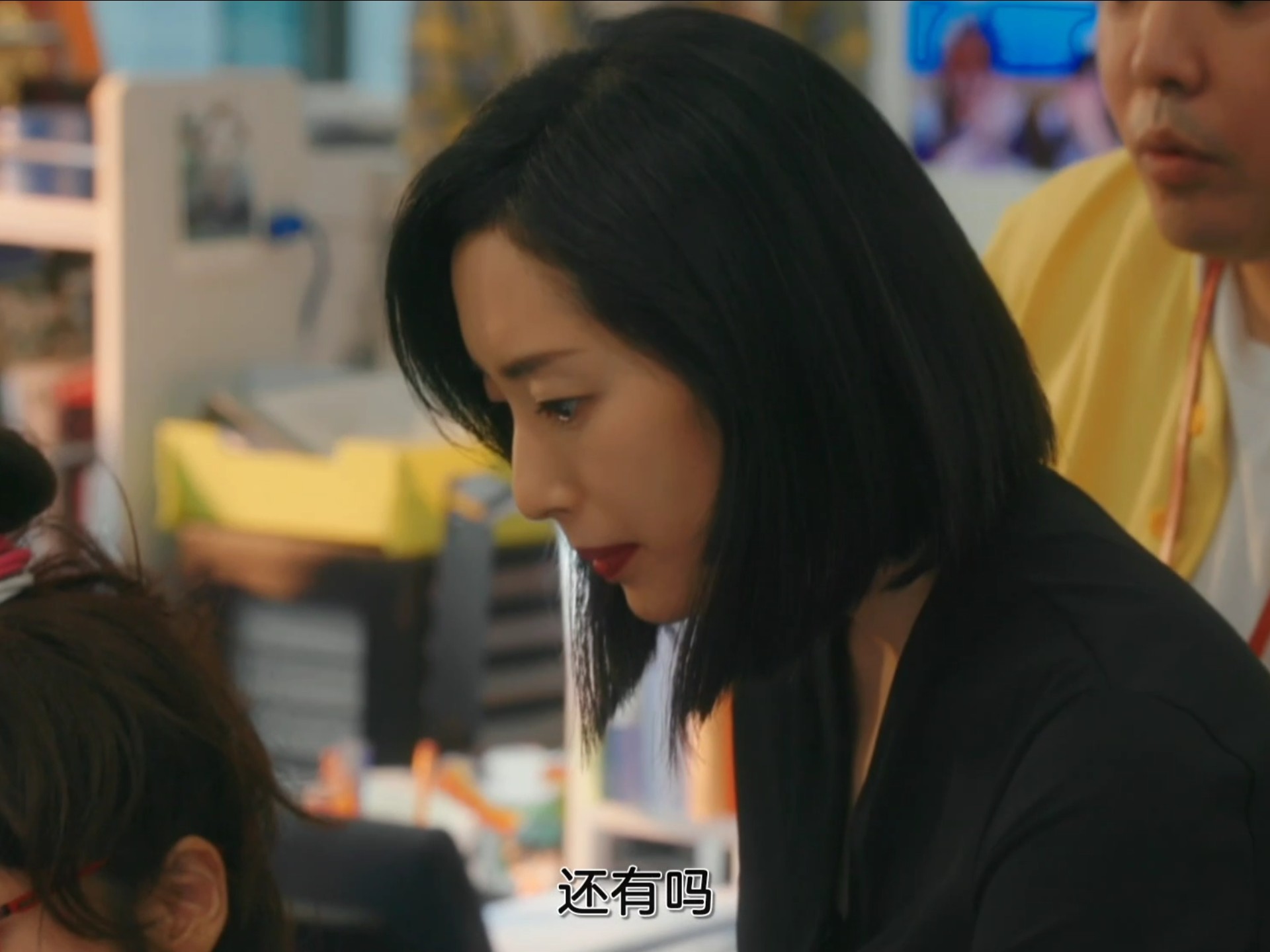 《黑色复仇》完整版