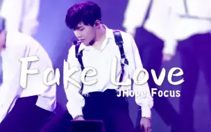 【防弹少年团郑号锡】 Fake Love 181128 AAA 直拍合集