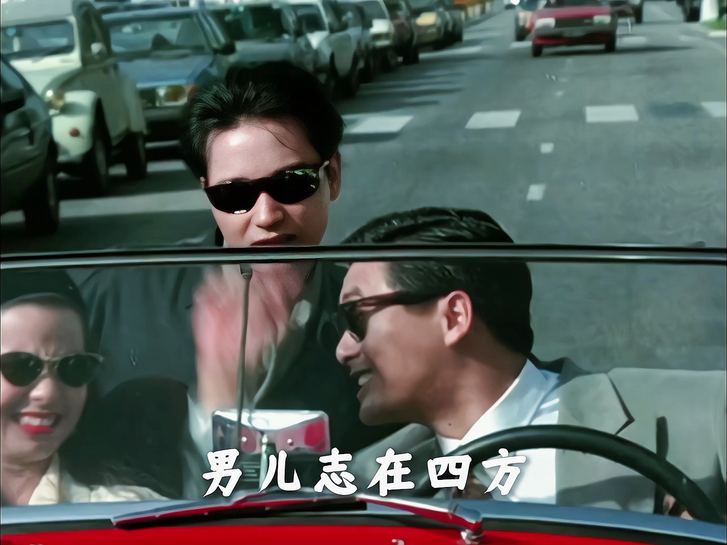 周润发 "好男儿志在四方,心中有苦不声张."#张国荣