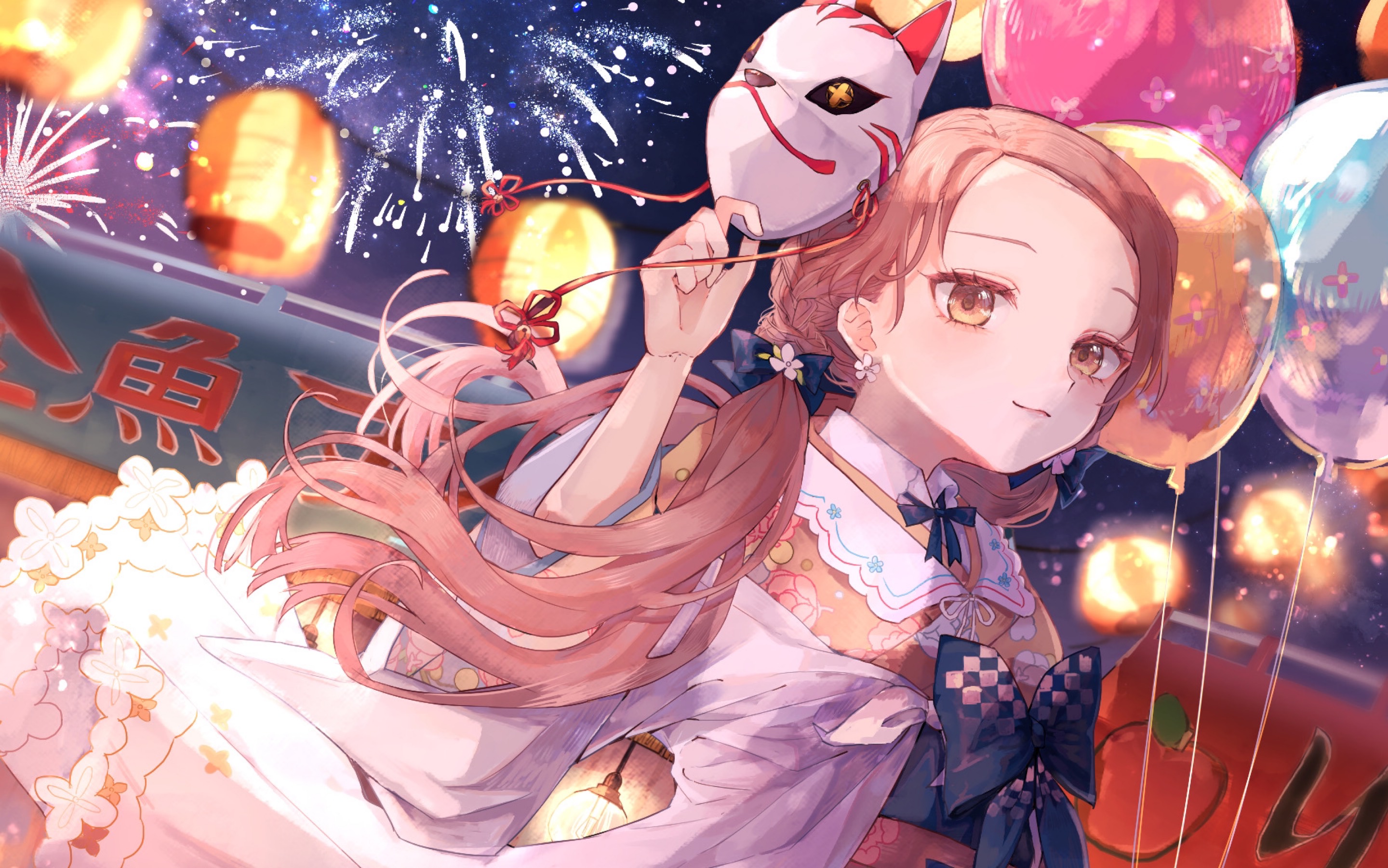 arcaea 恋歌993 红框纪念(ptt11达成)