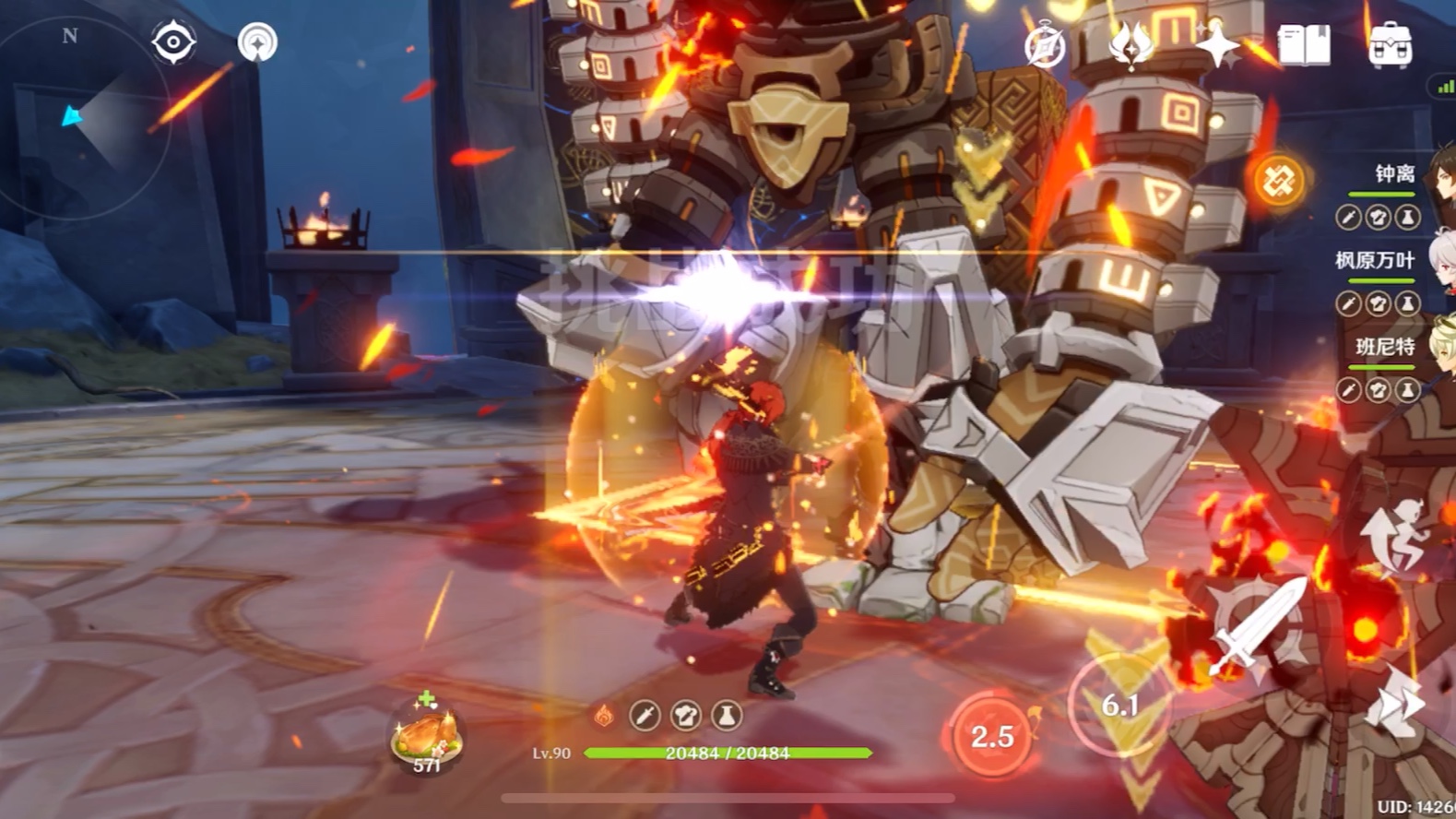 重铸迪卢克荣光我辈义不容辞