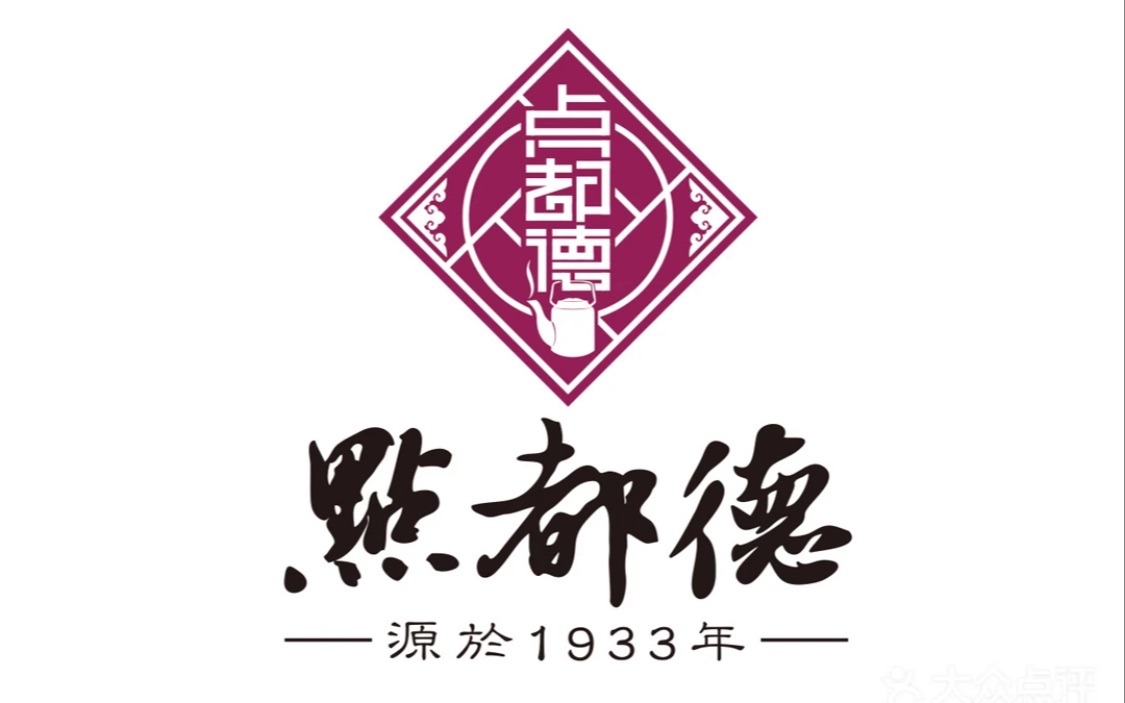 「熊仔」一人食点都德 | 一口红米肠一口排骨一口
