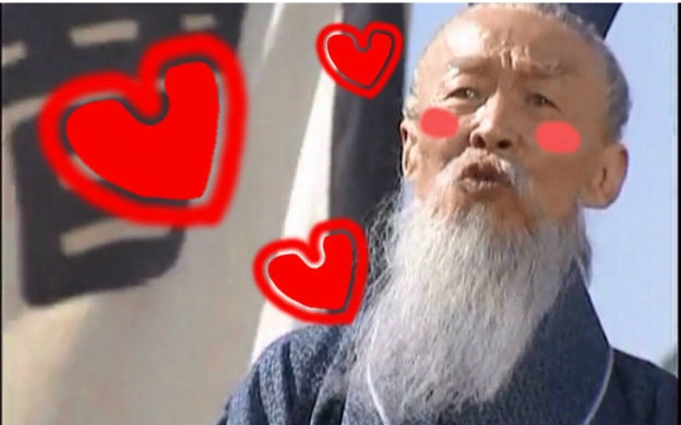 【医生】【王司徒单曲】让我来治愈你的忧伤吧