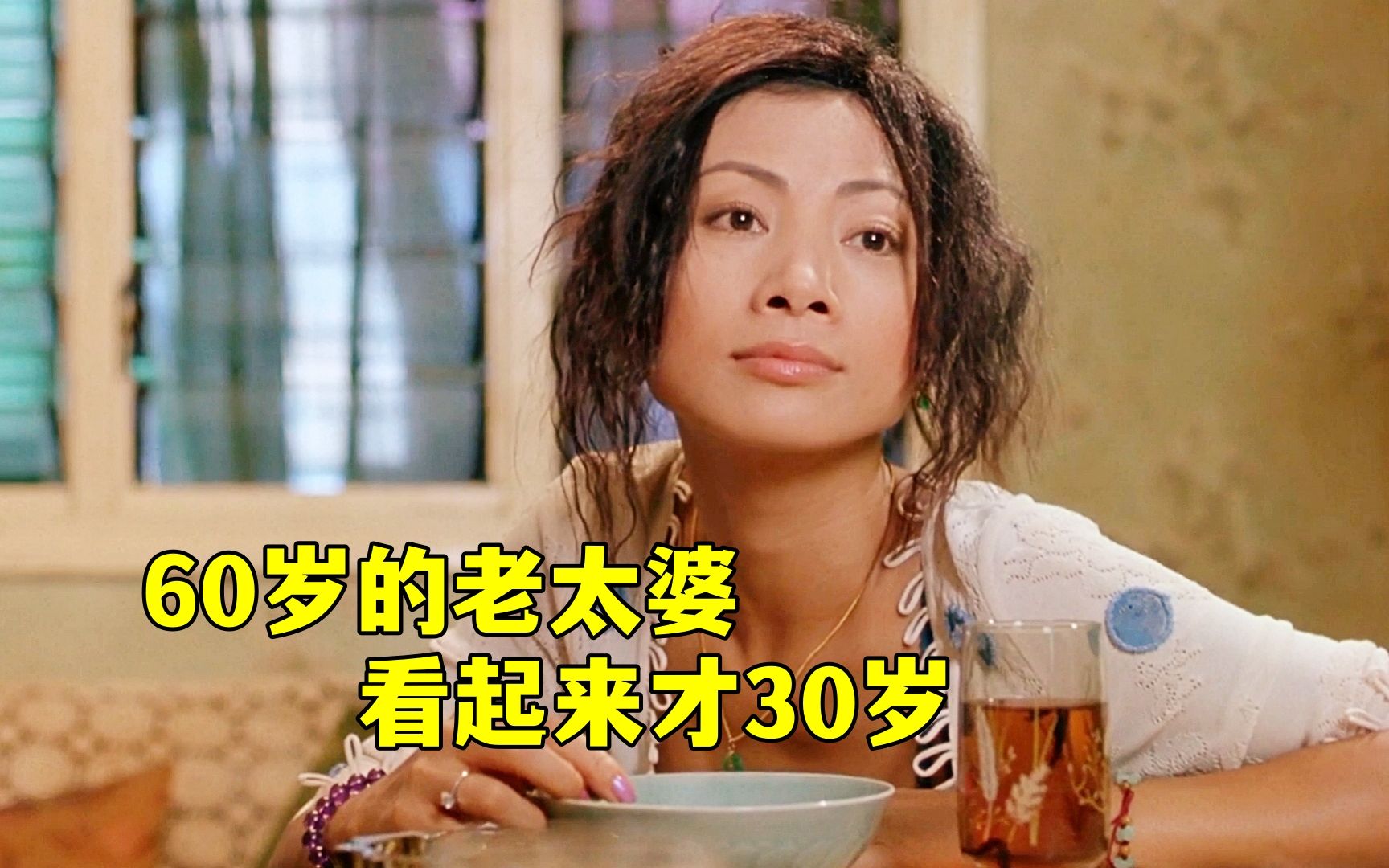 [图]60岁老太婆看起来才30岁，只因每天都吃胎儿馅的饺子