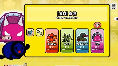 NMB48のチャレンジ48-哔哩哔哩_Bilibili