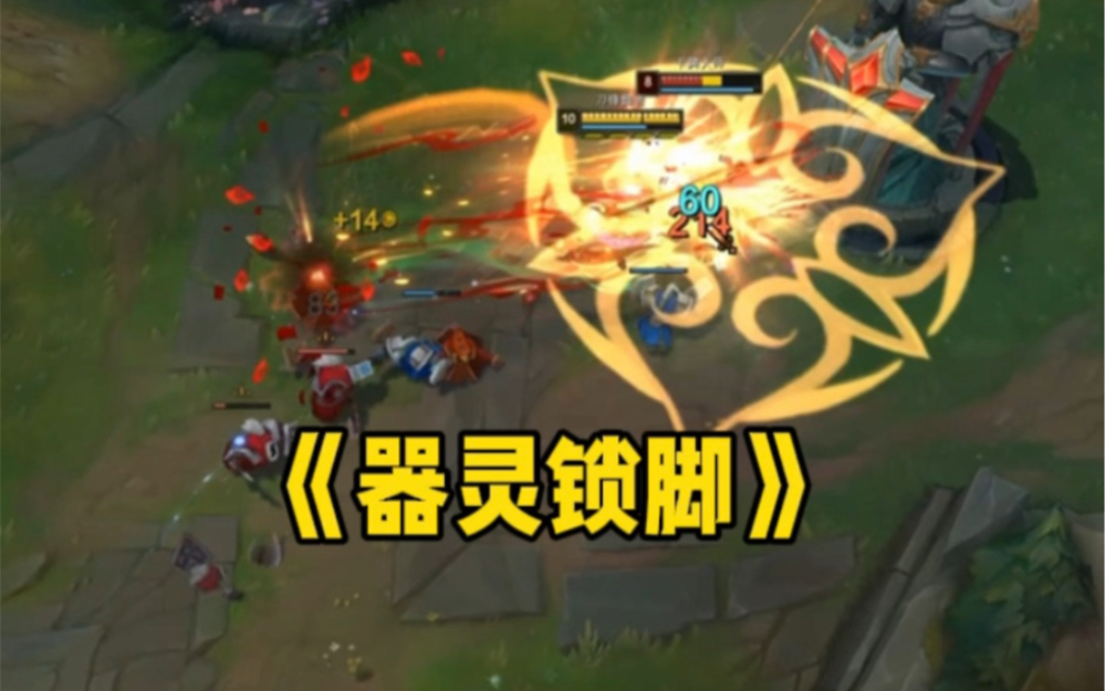 我刀妹无缝q不合理?