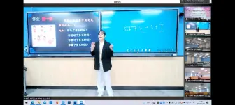 Download Video: 30号 时量补语 84.74