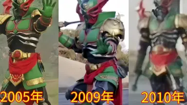 歌舞鬼 仮面ライダー歌舞鬼 | 仮面ライダー図鑑 | 東映
