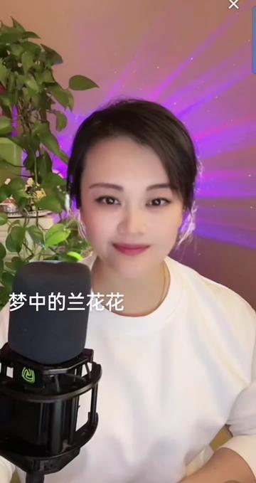 许海霞歌手96囍96