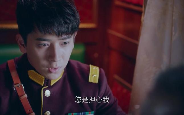 【陈若轩】六少cut11.2哔哩哔哩bilibili