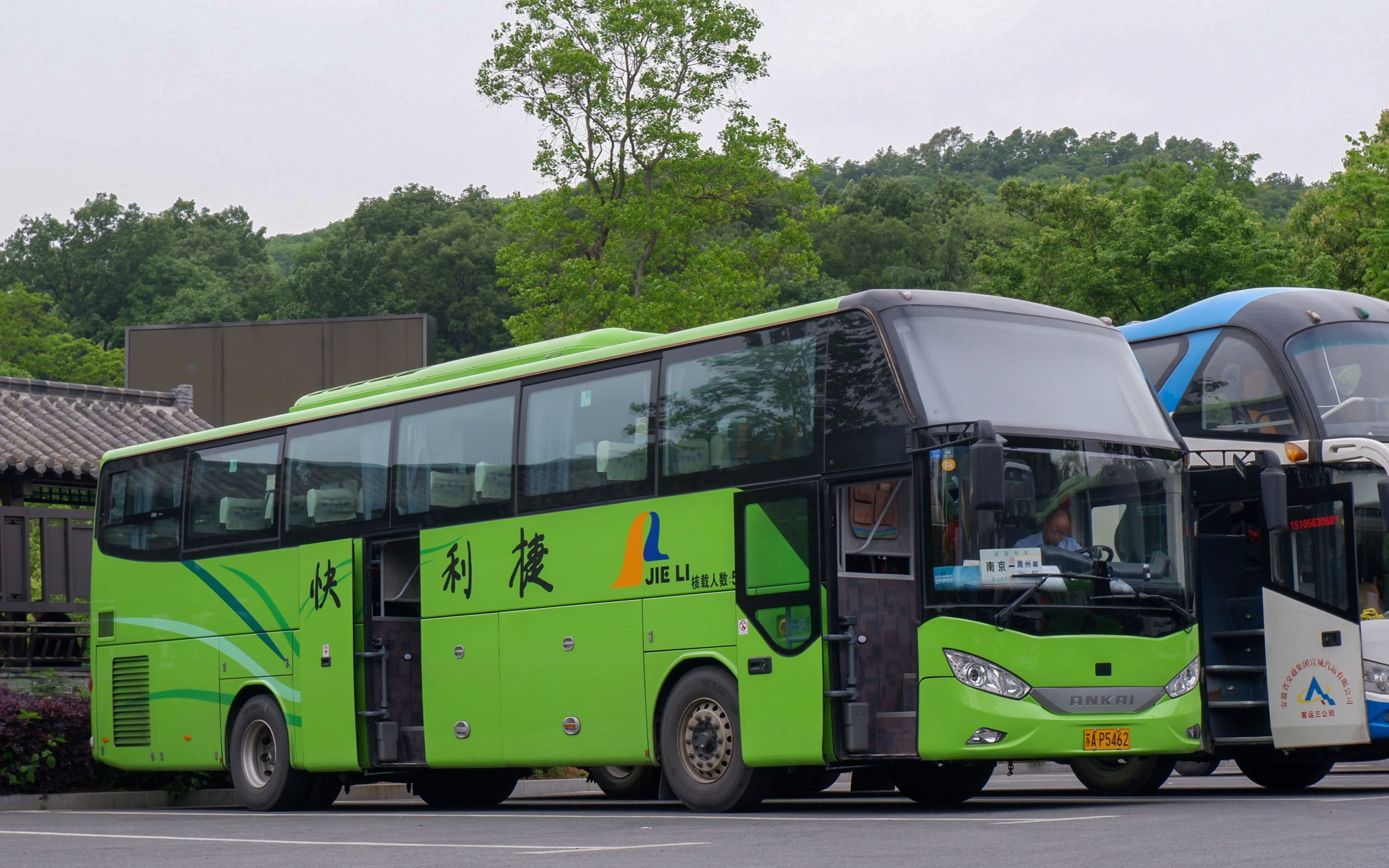 活动  【实拍】安凯错层客车倒车入库—南京捷利快客的安凯凯富,安凯