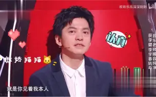 Download Video: 李健：你见着我本人没失望吧？