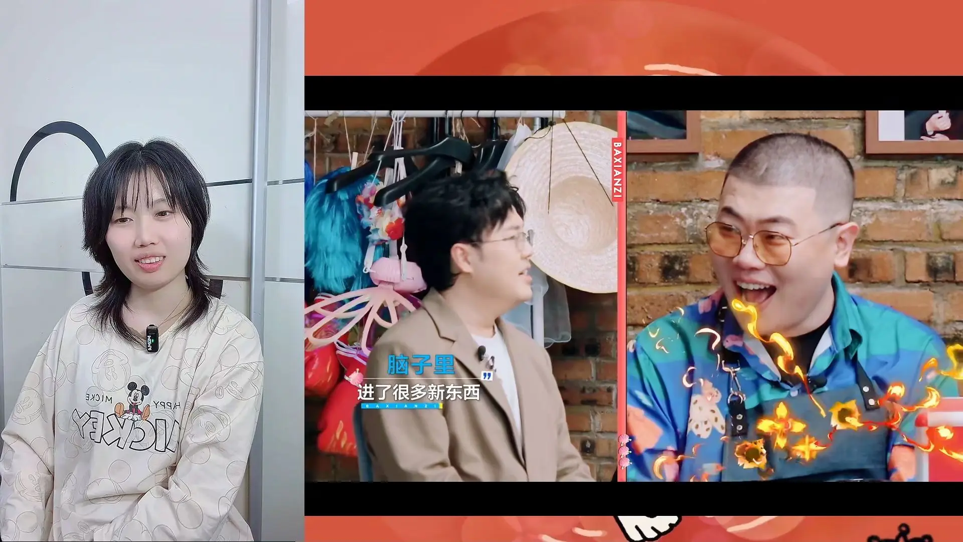 八仙子团综EP5 Reaction~_哔哩哔哩_bilibili