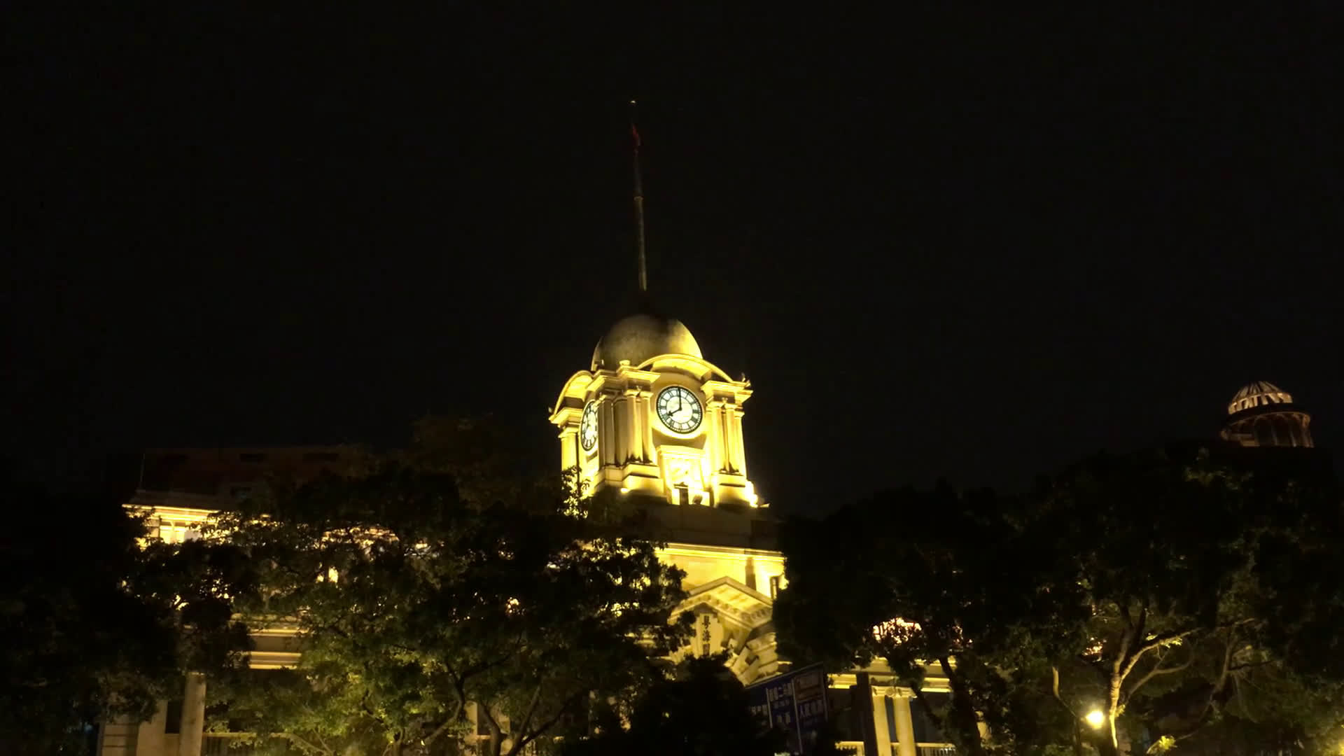 【日常】广州粤海关大钟楼1月15日晚8时鸣响西敏寺钟声【本人作品】