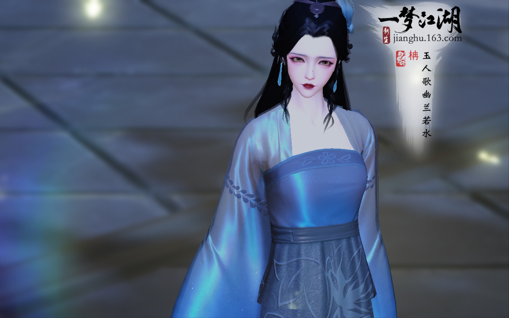 一梦江湖(楚留香)官服160金光霸王头流风衣柜沧姐出号