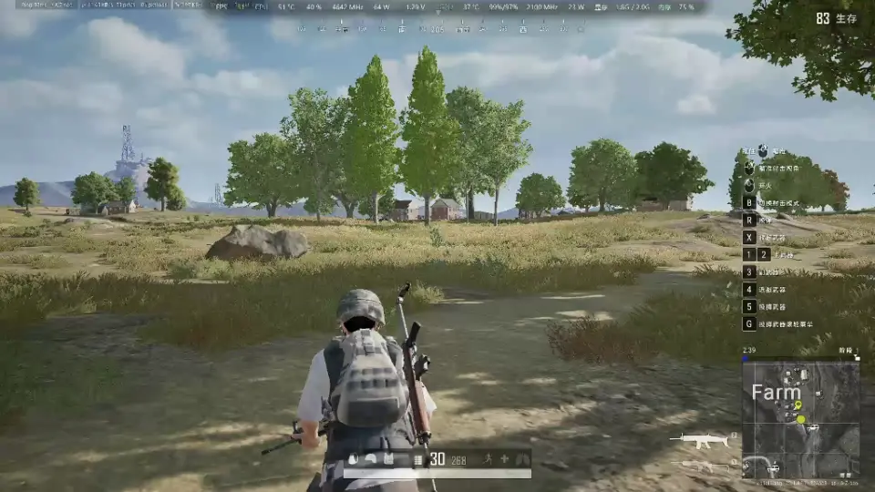 Vega 8 pubg online lite