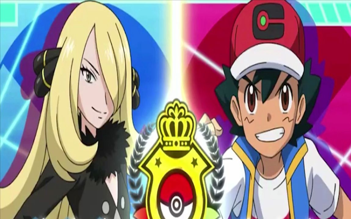 小智vs竹兰全场解说(能战胜竹兰的人在哪里?小智:在这里!