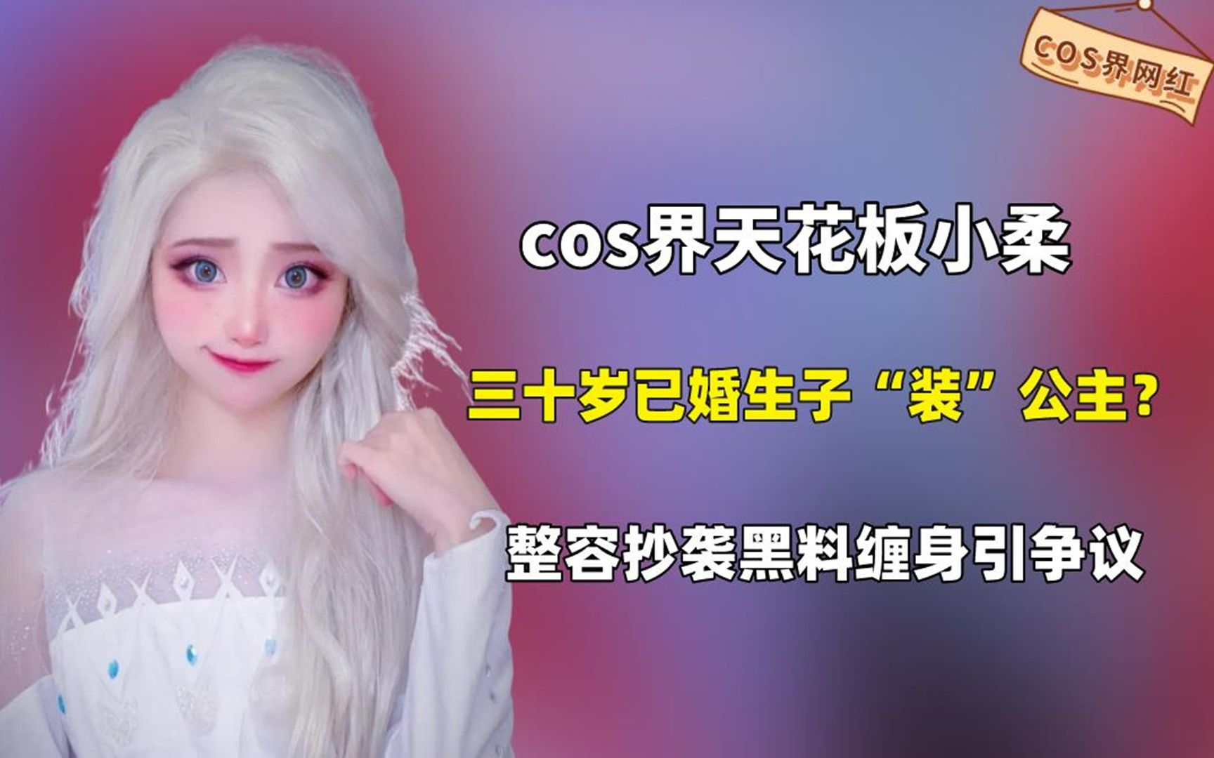 12岁的美少女_12岁小女孩穿舞蹈服视频-资讯导读-河南CSCI核心