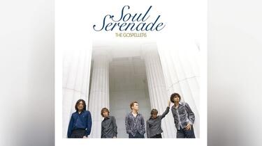 自购实体专辑】Soul Serenade／音乐：ゴスペラーズ_哔哩哔哩_bilibili