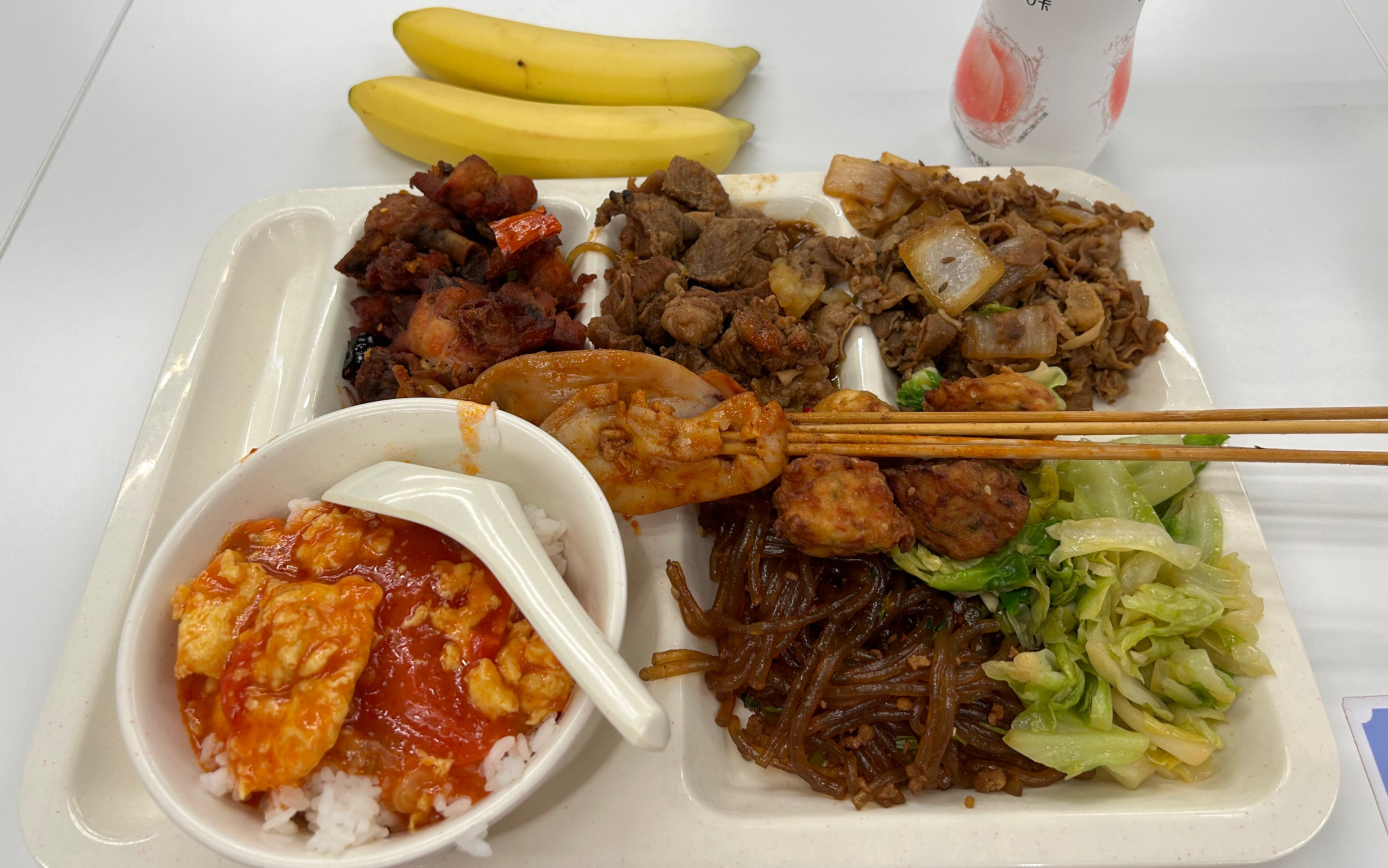 今日免费工作餐,今天是活动日!