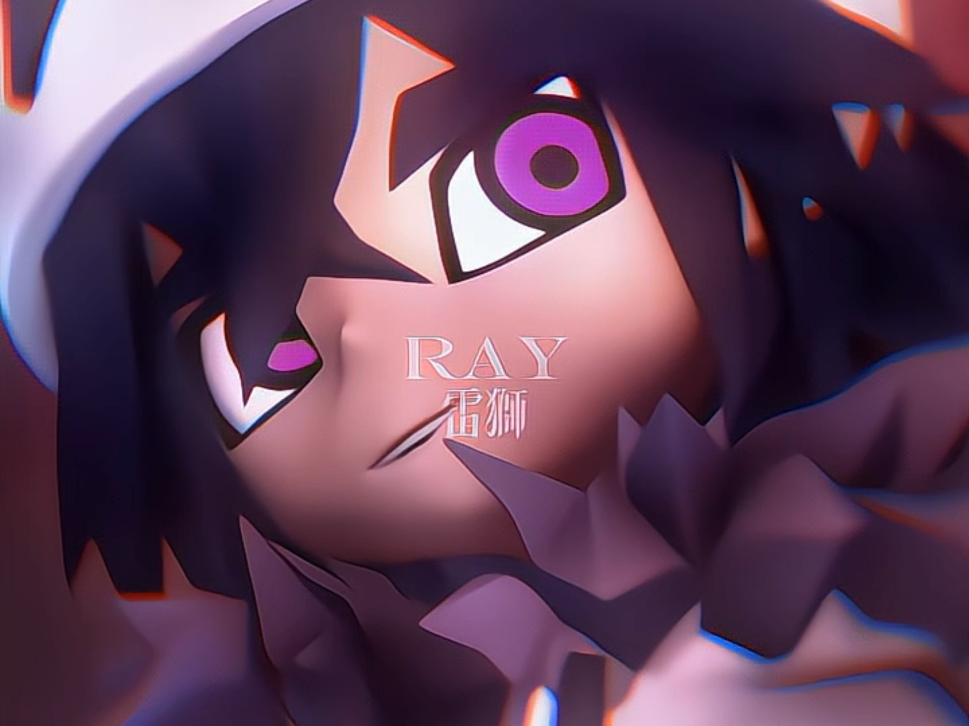 终于剪我推雷狮了!