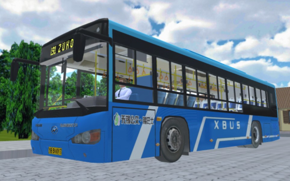 pbsu#71 驾驶海格klq6109gce4无锡定制公交涂装试跑191_route2线路