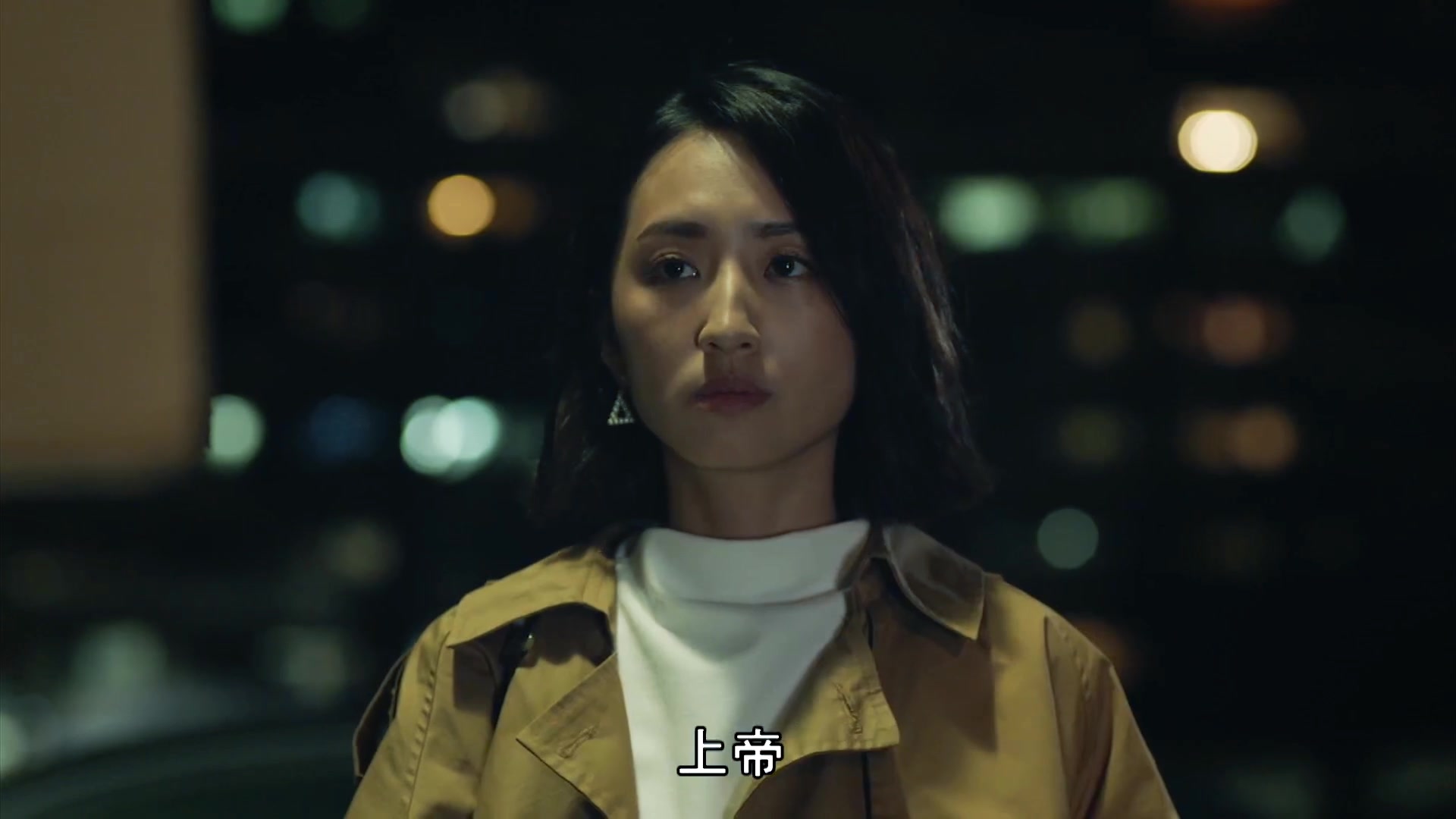 想见你黄雨萱视角未来过去我只想见你