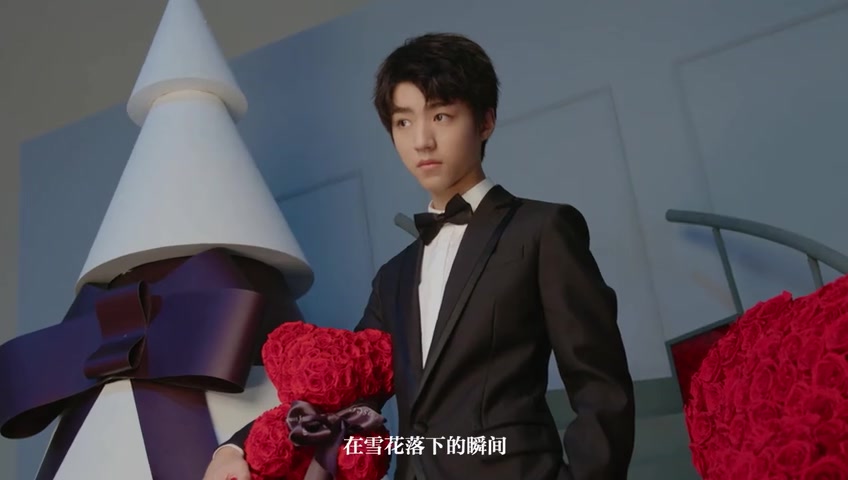 roseonly品牌代言人王俊凯圣诞视频