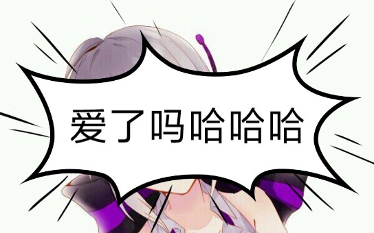 ACG二次元动漫杂图4.5哔哩哔哩bilibili