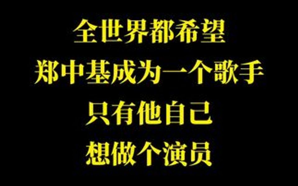 [图]有些人，看似不正经，往往最深情！