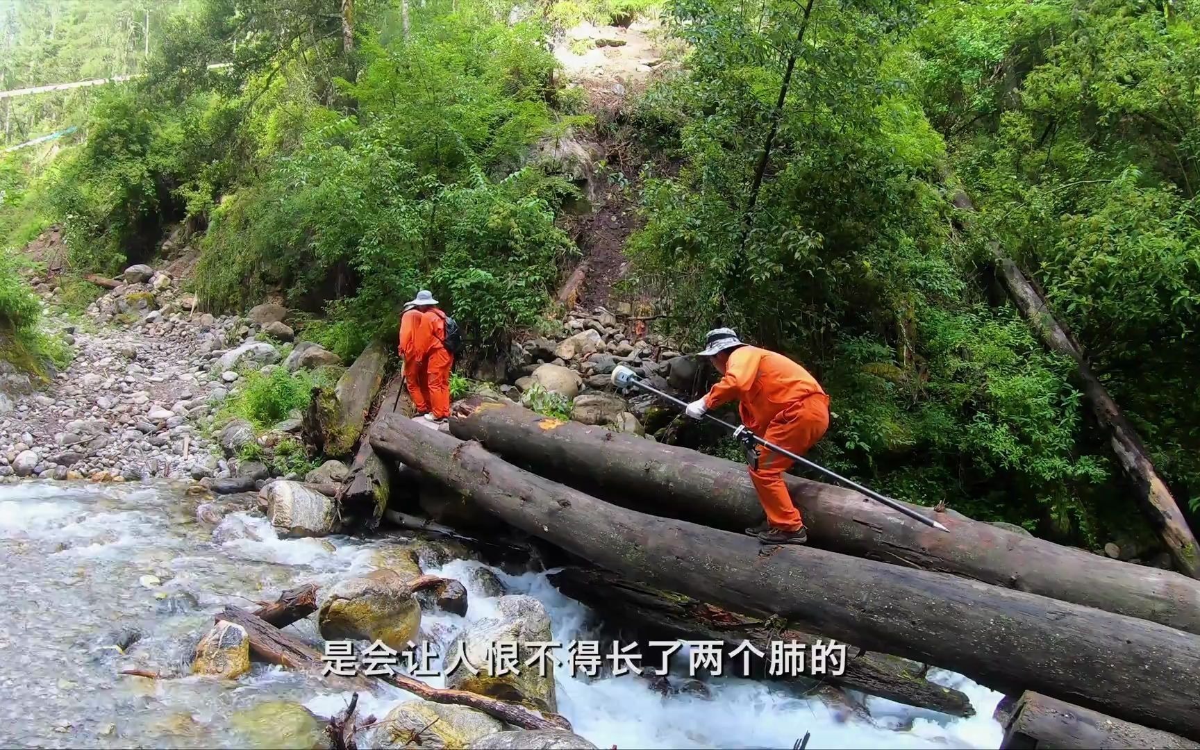 【川藏铁路开工大吉】今天,跟着央企基建狂魔走进川藏铁路踏勘,一起看看铁路沿途有多美,建设有多难(中国铁建 中国中铁 中国交建)哔哩哔哩bilibili